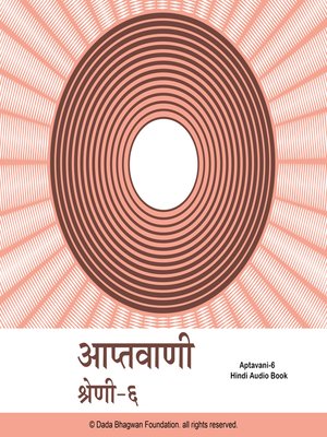 cover image of Aptavani-6--Hindi Audio Book